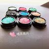 Serie japonesa, superventas, lentejuelas de arena de cristal para decoración de uñas, lentejuelas de cuentas de elfo, serie japonesa, mismo estilo, joyería para decoración de uñas, armadura de diamantes completa