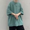 Camiseta de manga corta de verano para hombre, camiseta informal holgada de marca de moda, estilo coreano, sencilla, combinable, elegante, de media manga.