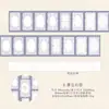 Fita Adesiva Journal Crepúsculo Série Tecelagem de Renda Papel Kraft Branco Decoração de Journal Material para Colagem Adesivos 6 Estilos