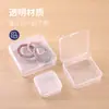 Caja de plástico transparente pequeña vacía, caja cuadrada de plástico PP, embalaje de piezas, caja de plástico, caja de almacenamiento, fabricantes al por mayor