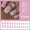 Manicura Minimalista Estilo Europeo Uñas de Moda Puro Deseo Plata Rosa Versátil para el Día a Día Rosa Nude Puntas de Uñas Uñas Portátiles 24 Piezas