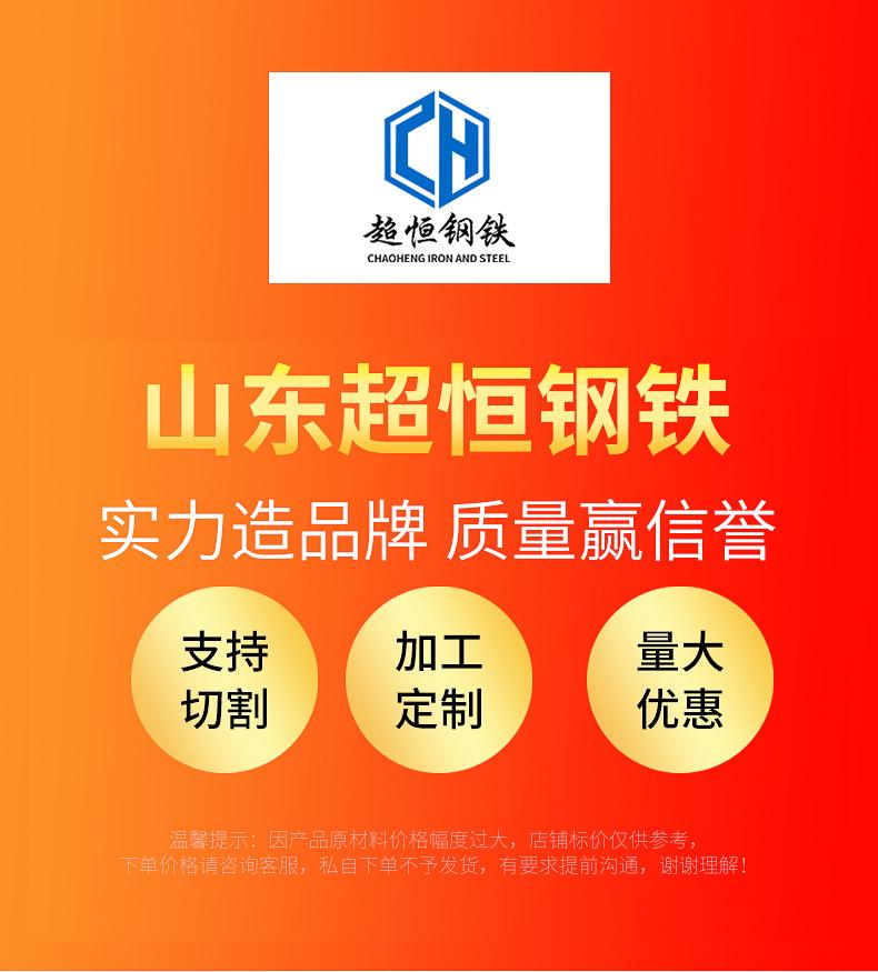 详情页版790-10000_01.jpg