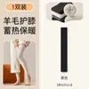 Rodilleras de Lana para Mujer, Conservación del Calor Articular Otoño e Invierno, Calentadores de Piernas Gruesos Antideslizantes por Encima de la Rodilla, Calcetines Largos de Tubo Alto para Muslo