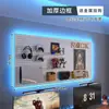 Sala de E-sports painel perfurado prateleira de parede preta mesa de computador painel de parede armazenamento decoração de arte em ferro display Maibao
