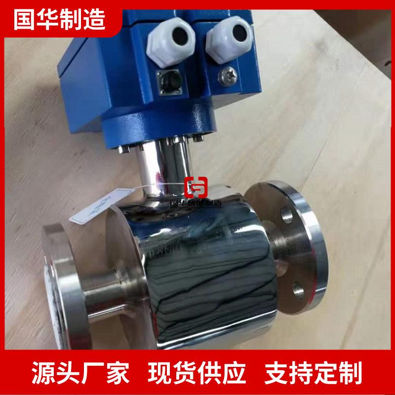 微信截图_20220208115939_副本.png