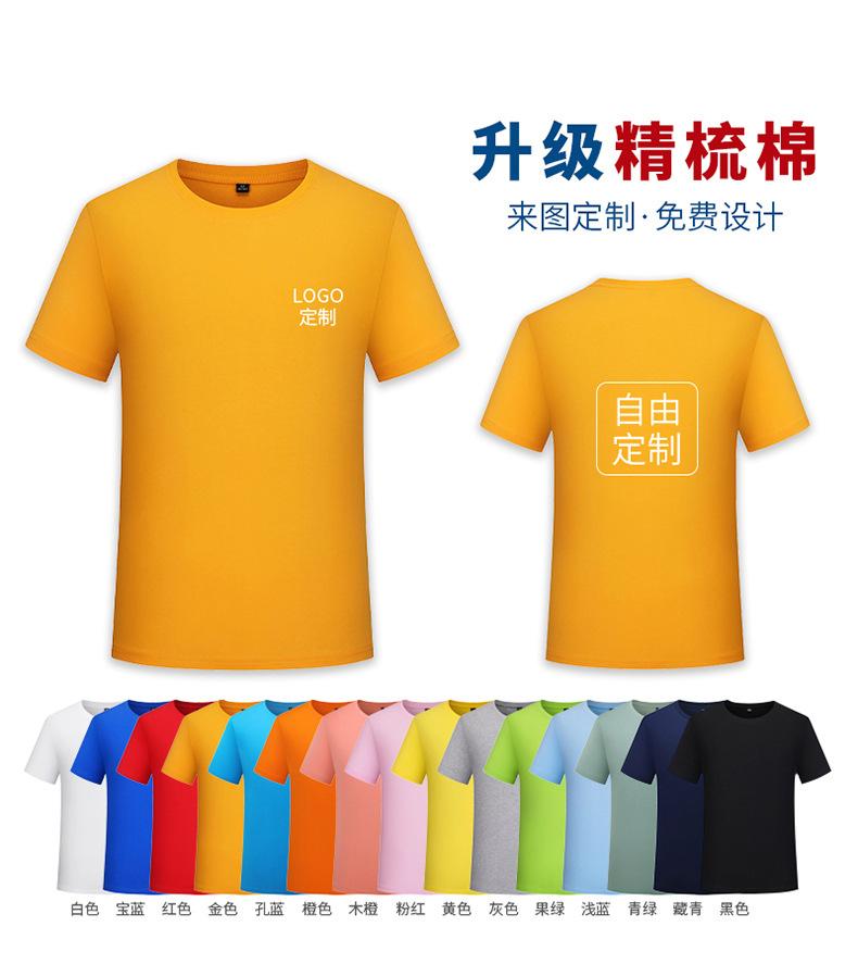 详情页_12.jpg