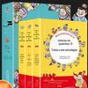 Alunos Infantis Desenhos Animados Interessantes Trinta e Seis Volumes Completos de Desenhos Animados Infantis Atividades Extracurriculares Livros Ilustrados de Histórias Históricas