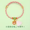2026 Pulseras de Hilo de Cinco Colores para el Festival del Bote del Dragón para Niños, Pulseras Tejidas a Mano para Bebés y Estudiantes, Hilos Coloridos del Festival del Bote del Dragón