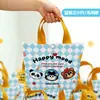 Cajas de Regalo para el Regreso a Clases, Bolsas de Regalo para Estudiantes de Primaria, Bolsas de Regalo de Cumpleaños para Todo el Mes, Bolsas de Regalo para el Jardín de Infancia