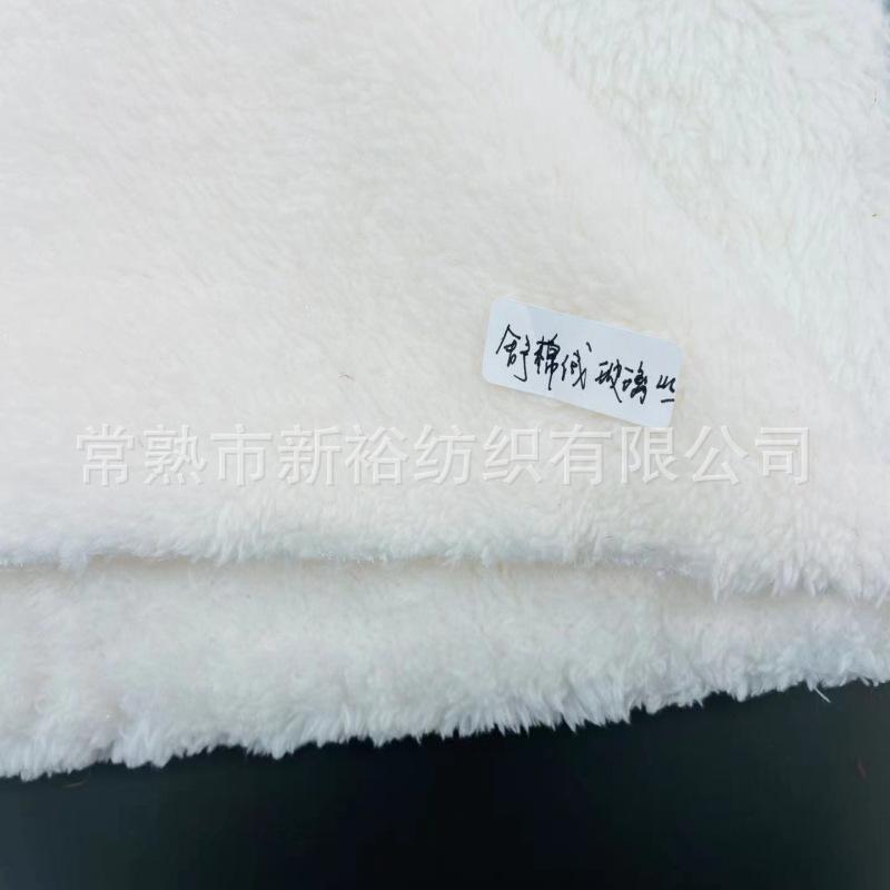 微信图片_20210426102149