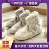 Pantuflas de Algodón Peludo de Caña Alta para Otoño e Invierno para Mujer, Talón Cubierto, Uso en Interiores del Hogar, Calientes con Terciopelo Plus, Suela Suave, Antideslizantes, Botines de Algodón Postparto