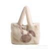 Bolsa Tote Esponjosa para Mujer Otoño e Invierno Conejo de Dibujos Animados Lindo Gran Capacidad Bolso de Hombro Moderno Versátil Bolso Esponjoso de Mano para Mujer