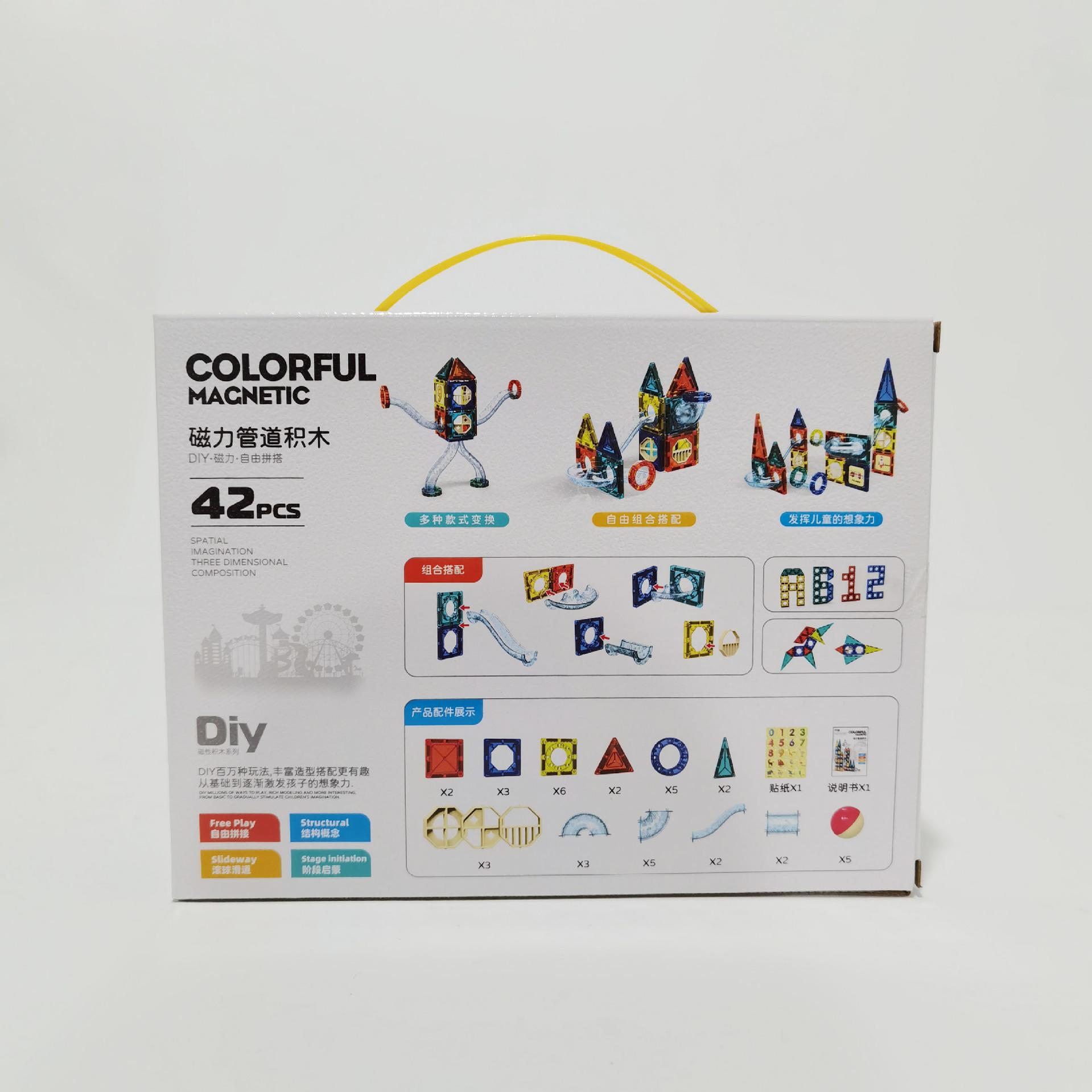 微信图片_20220421205034