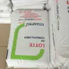 PP Malasio Dateng Petrochemical 6331 Homopolímero de Alta Rigidez Fácil de Procesar para Productos de Cuidado