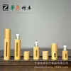 Botella de Vidrio con Rodillo de Madera de Bambú 10ml Botella de Bambú para Roll-on 10ml Botella de Bambú para Aceite Esencial Protección Ambiental Natural Botella de Bambú Embotellada