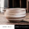 Tazón de matcha té matcha estilo japonés con juego de té traje té bambú cepillo de té matcha Baiben dinastía Li Song ceremonia del té Zen