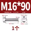 Perno Hexagonal con Brida de Acero Inoxidable 304 con Arandela Antideslizante Tornillo Antiaflojamiento 4M5M6M8M10M12Mm