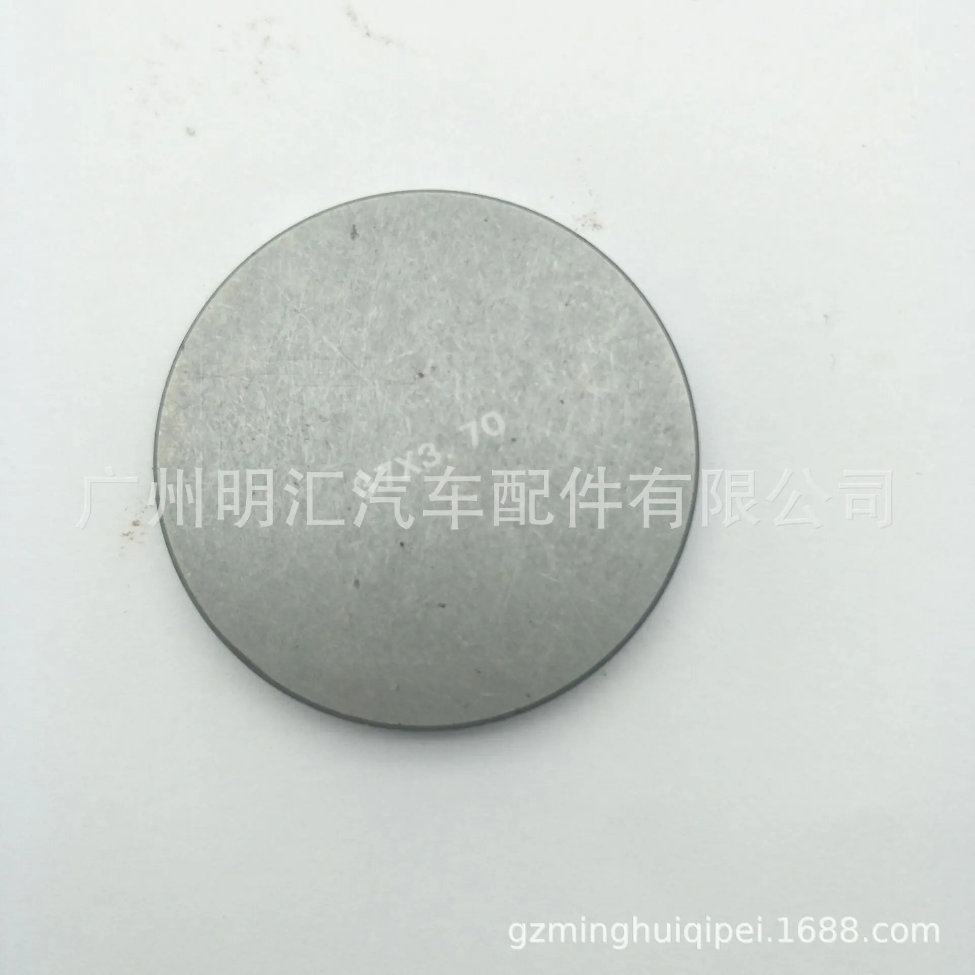 1784D39818D949EE178B540842496B