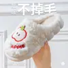 Lindas Pantuflas de Algodón de Peluche de Manzana para Mujer, Otoño e Invierno, Calientes para Interiores en Casa, Zapatillas Cerradas para Pareja, Zapatos de Maternidad, Antideslizantes