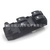 9066788 adequado para Chevrolet Buick Excelle botão de vidro da janela elétrica interruptor de elevação do carro