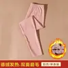 Pantalones largos de terciopelo para mujer, engrosados, cálidos por ambos lados, pantalones con hilo interior, otoño e invierno, ajustados, de cintura alta, leggings ajustados