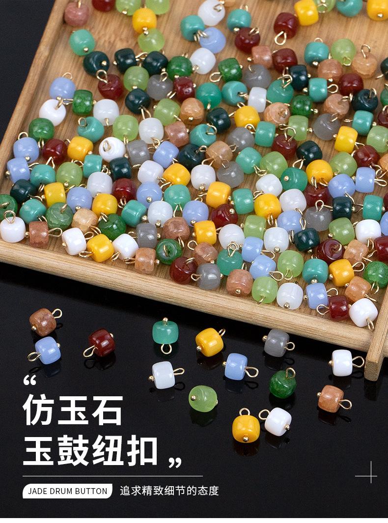 详情页_01