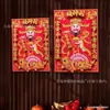 2026 Dios de la Riqueza Tridimensional Nuevo Estilo Adhesivo Completo en la Espalda Flocado Doble Capa Llega el Dios de la Riqueza Pegatina para Puerta Decoración del Festival de Primavera Foto de Año Nuevo