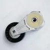 Piezas de motor Cummins tensor de correa 3936440