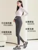 Leggings de maternidad para otoño e invierno, forrados de polar y engrosados, con soporte para el vientre, se pueden usar como ropa exterior, pantalones cálidos, pantalones de maternidad en forma de U no restrictivos