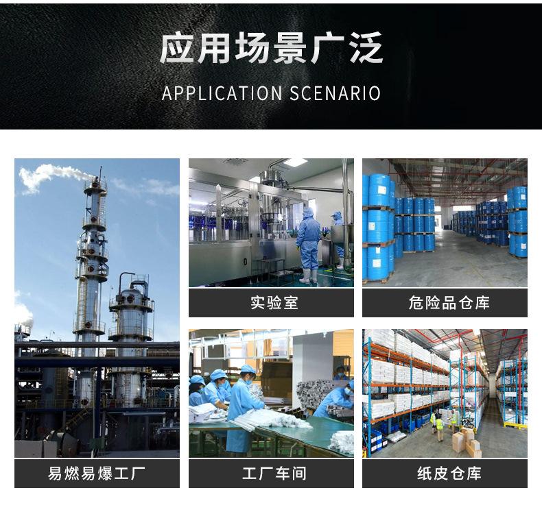 无机布防火卷帘门1_09