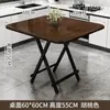 Mesa Dobrável para Jantar em Casa, Conjunto de Mesa e Cadeiras para Sala de Jantar de Apartamento Pequeno, Mesa de Jantar Simples, Mesa Dobrável Pequena Minimalista para Quarto de Aluguel