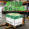 Caja Completa al por Mayor de Papel A4, 70g 80g Espesor de Alta Calidad Papel para Impresión Doble Cara de Oficina y Escuela A4