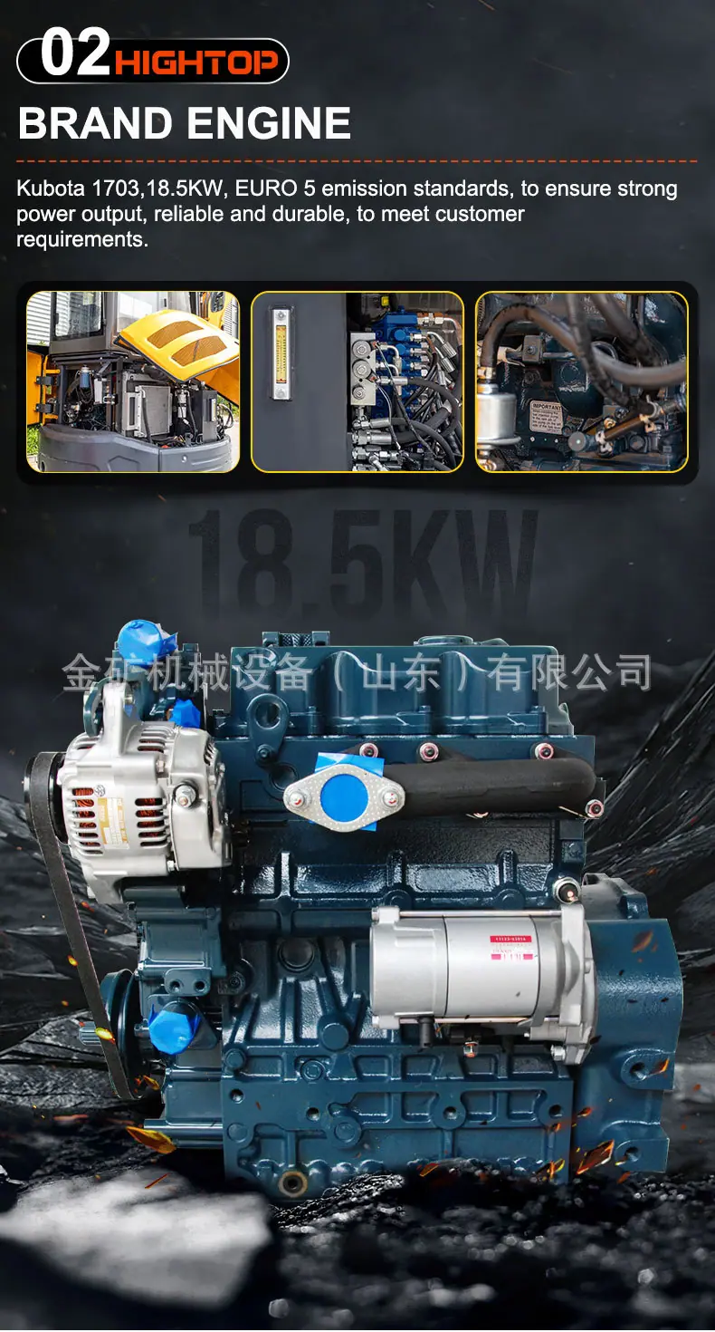 HT45详情页英文_06