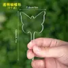 Etiqueta en forma de T de acrílico Marcador de planta en maceta de jardinería Marcador de jardín Inserto de mariposa Inserto de suelo para jardín