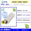 Dc5010 Ensamblaje Macho Tipo Cabezal de Carga de Energía Tipo Ensamblaje 5.0*1.0*9mm Ángulo Recto Codo Macho Dc5010