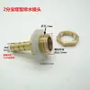 Bandeja de té conector de drenaje de cobre agujero 10 bandeja de té de acero inoxidable salida de tubo de drenaje de bandeja boquilla 61316mm accesorios