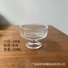 Jingyuan estilo ins vaso de vidrio para helado taza de helado casera creativa alta taza de postre de helado taza de helado para batido venta al por mayor