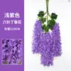 Guirlanda de Flores de Lilás Artificial Decoração de Casamento Tendência Corredor Longo Teto Pendurado Guirlanda de Flores de Lilás Planta Trepadeira Enrolada Rattan