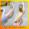 Zapatos Elegantes Estilo Coreano Diosa Tacón Fino Piel Suave Hebilla Cuadrada Pedrería, Tacones Altos Estilo Francés para Mujer, Nuevo Modelo para Principios de Primavera 2025