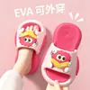 Pantuflas Infantiles 2026 Verano Nuevas de EVA Casuales de Dibujos Animados Lindas Sandalias de Suela Suave para Niños y Niñas con un Paso Cómodo