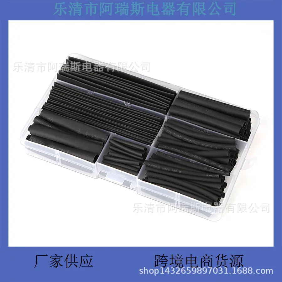150black-1