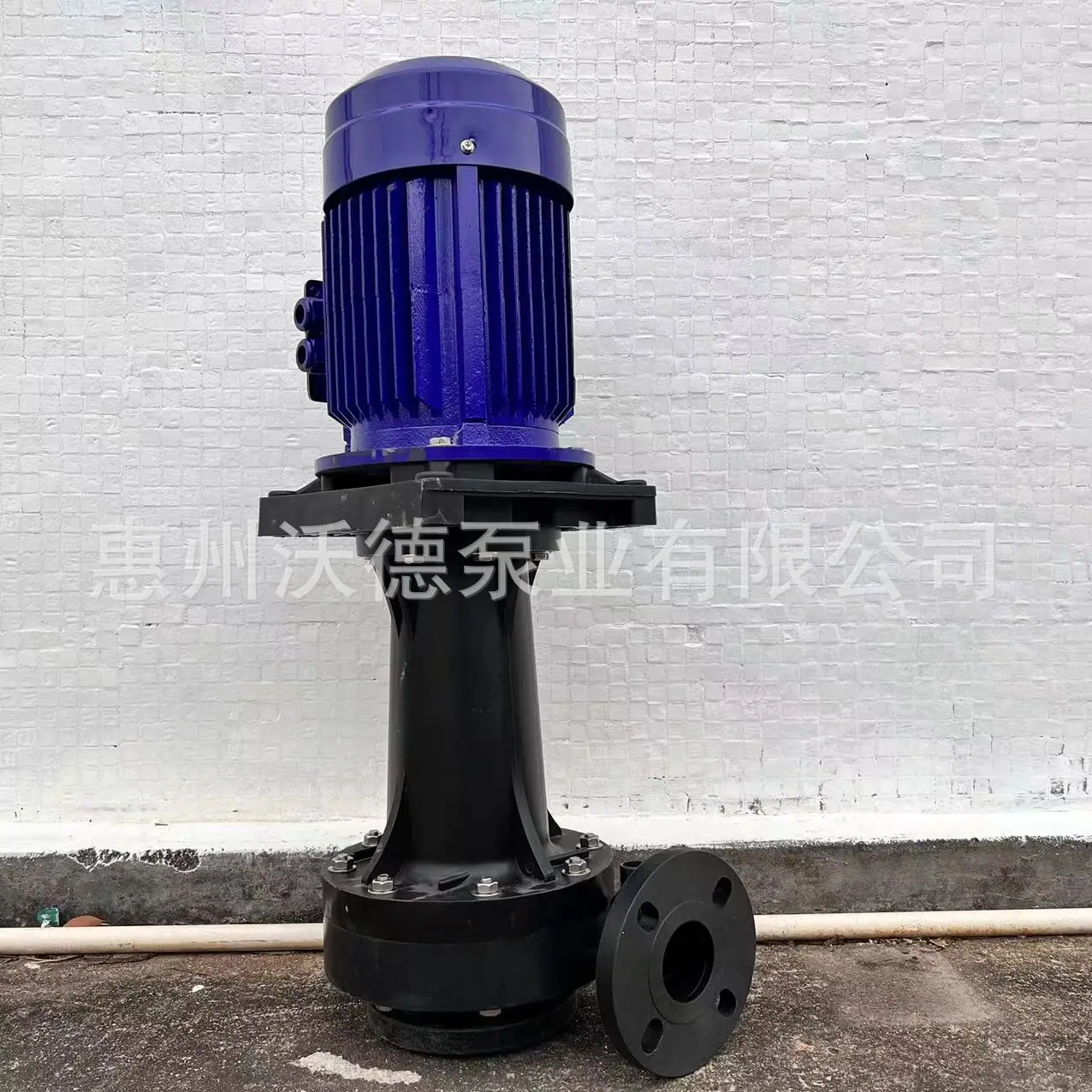 YHL1HP立式泵台沃