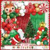 Variedad de Juegos de Globos Navideños Set de Guirnalda Navideña Transfronteriza Set de Arco de Globos Cadena de Globos Decoración Fiesta de Navidad