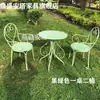 Conjunto de Mesa e Cadeira de Ferro para Varanda Interna, Conjunto de Mesa e Cadeira de Ferro para Pátio Externo e Jardim, Mesa Redonda, Conjunto de Três Peças para Mesa e Cadeira de Loja de Chá com Leite