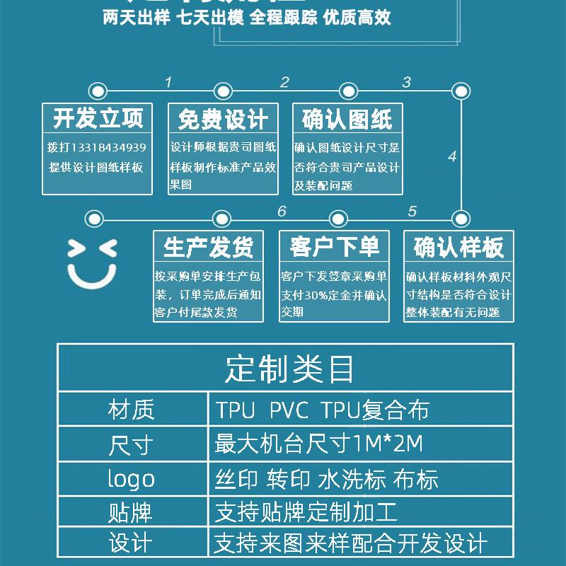 详情页_07.gif