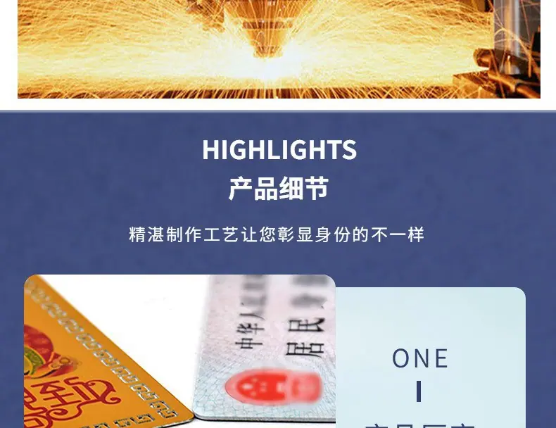 热转印名片 (5).jpg