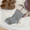 Nuevos Calcetines Largos Holgados de Punto Doble con Empalme Color Maillard Estilo Japonés para Mujer Versátiles con Puño para Mujer Otoño e Invierno 2025