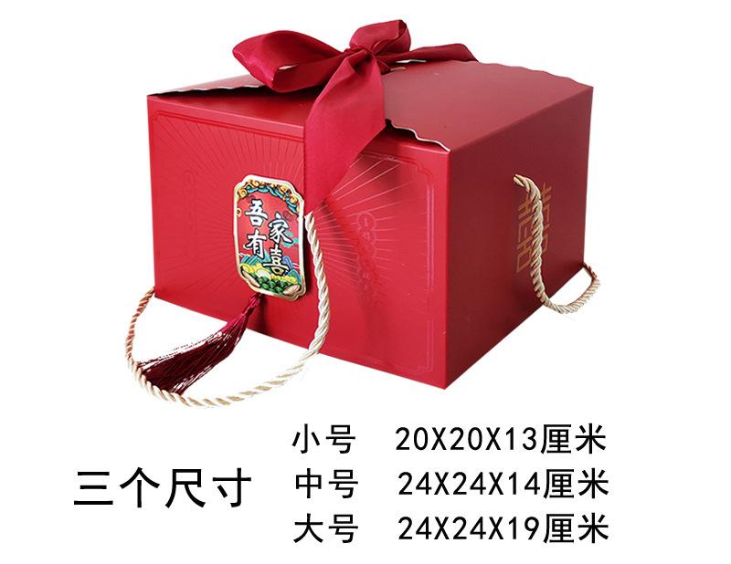 8938尺寸标注-确认.jpg