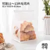 Saco para torrada saco de pão saco de embalagem para assar saco selado nas oito laterais saco com arame enrolado papel algodão Kraft saco para lanche lanche alimento