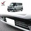 Adequado para 24 Suzuki Spacia Custom Grade Dianteira Modificada Malha Inferior Tiras Decorativas Especiais Brilhantes Galvanizadas